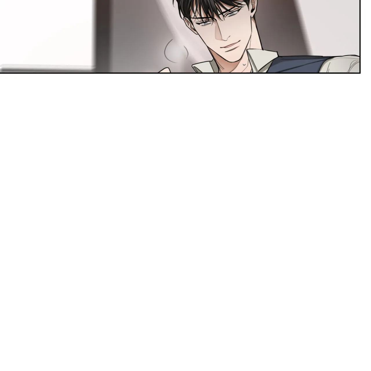 《犯规》第85话 第9页