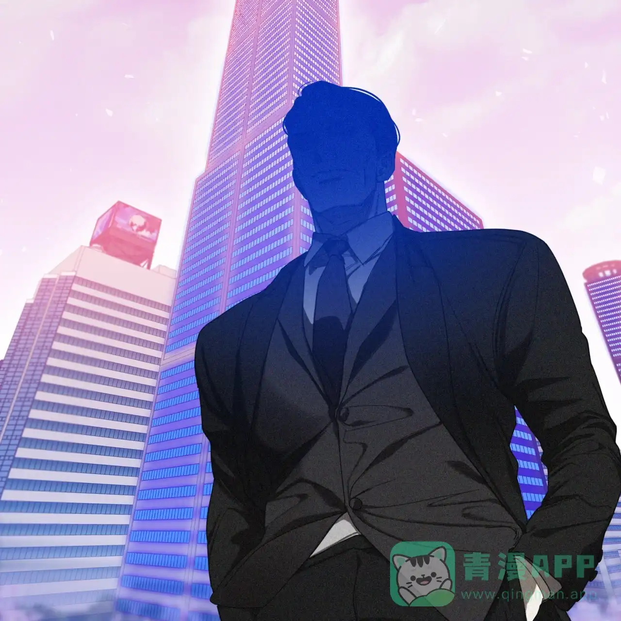 《犯规》第86话 第46页