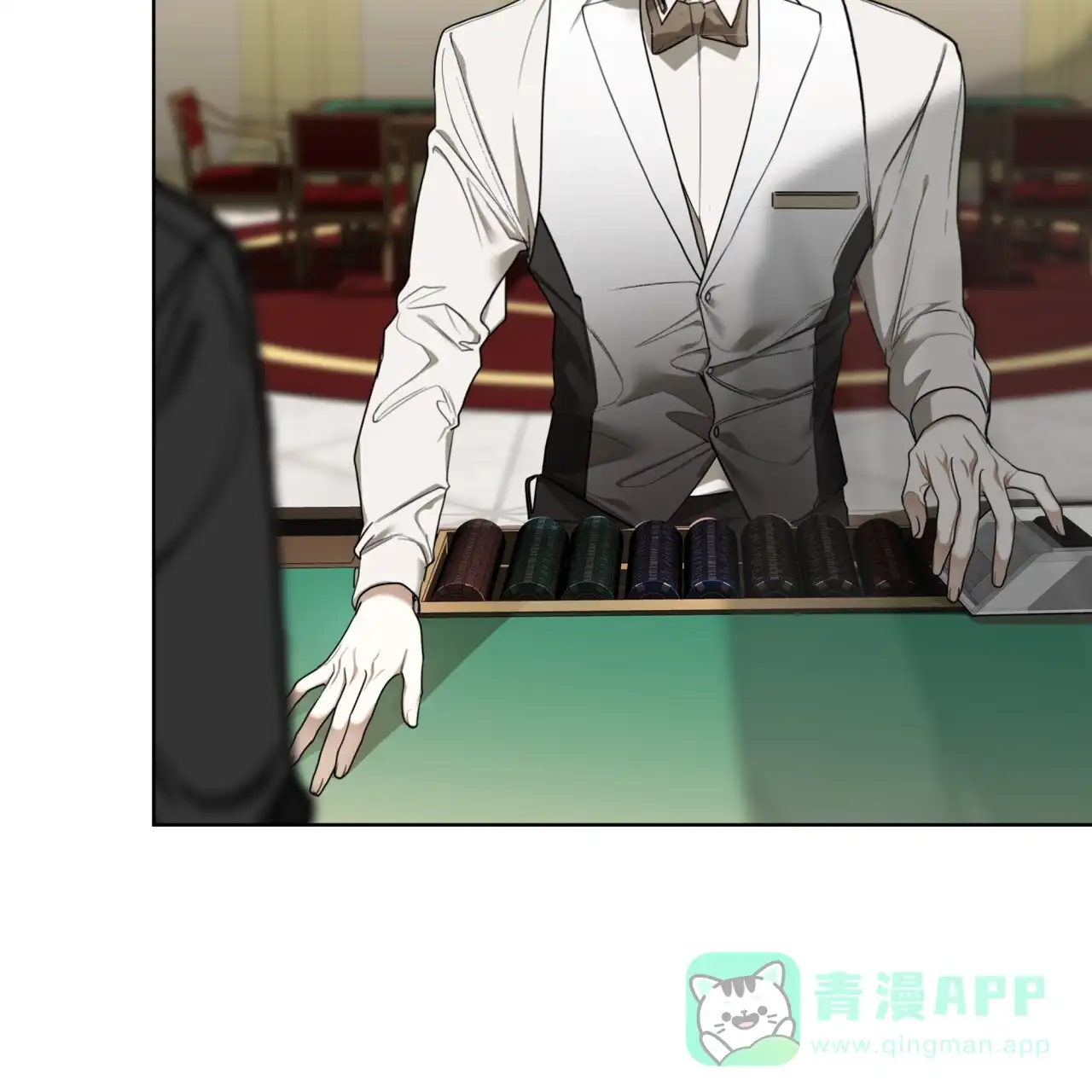 《犯规》第86话 第51页
