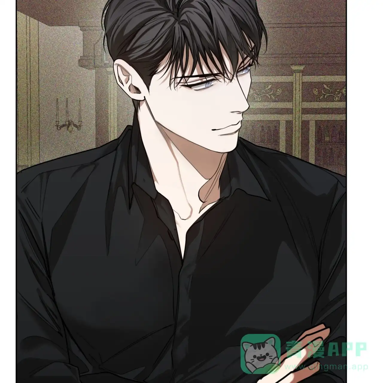 《犯规》第86话 第41页