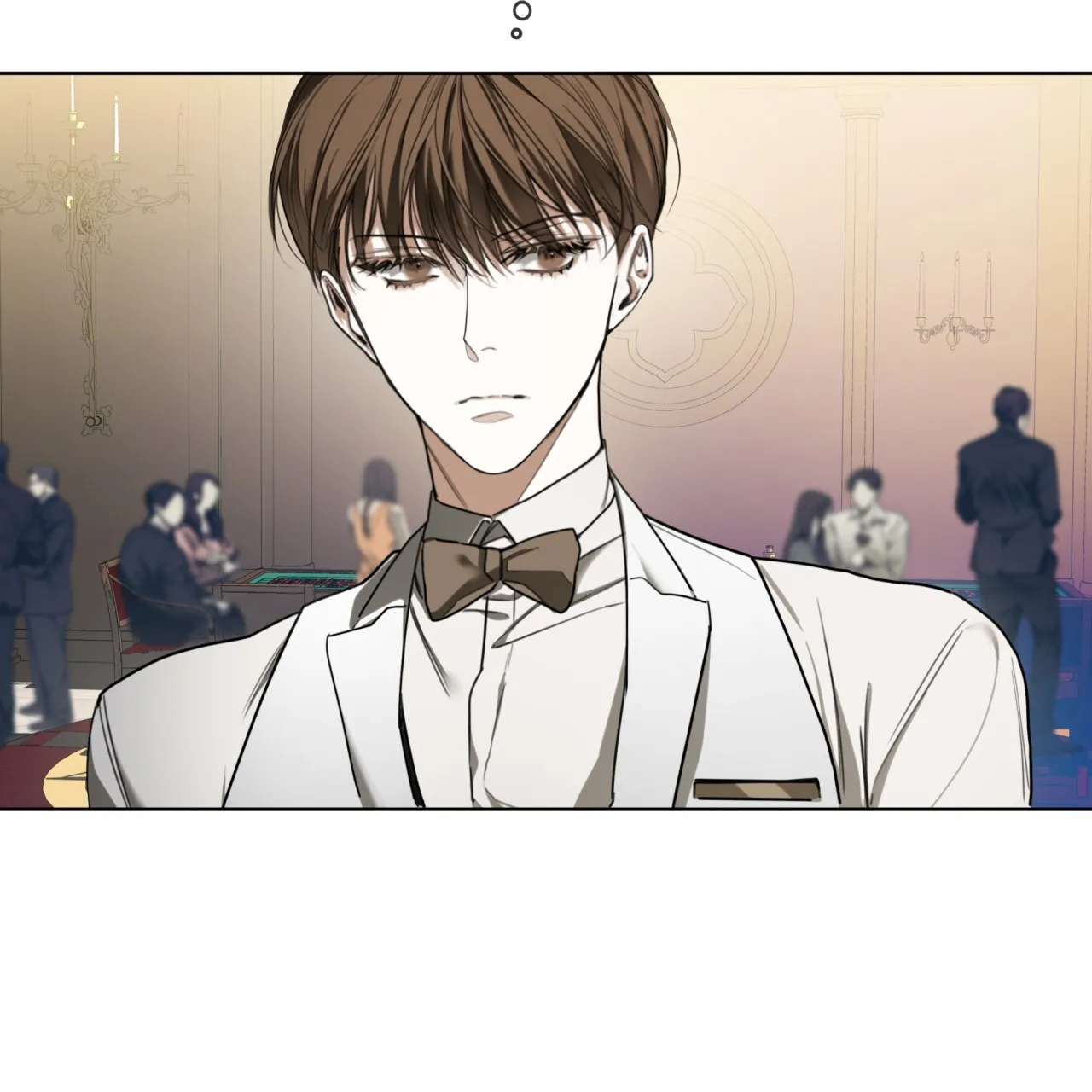 《犯规》第86话 第18页
