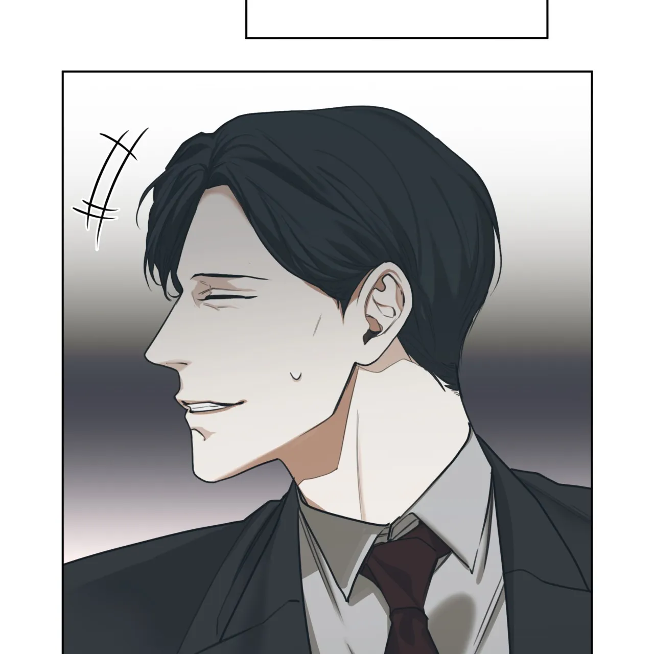 《犯规》第86话 第32页