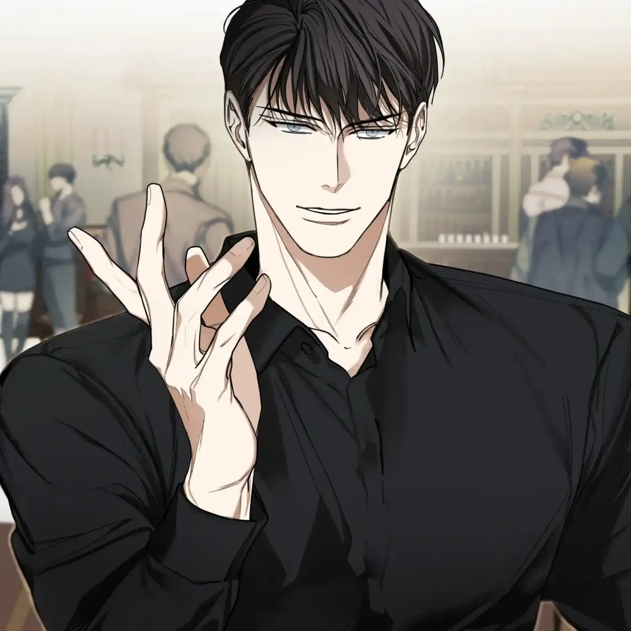 《犯规》第87话 第2页