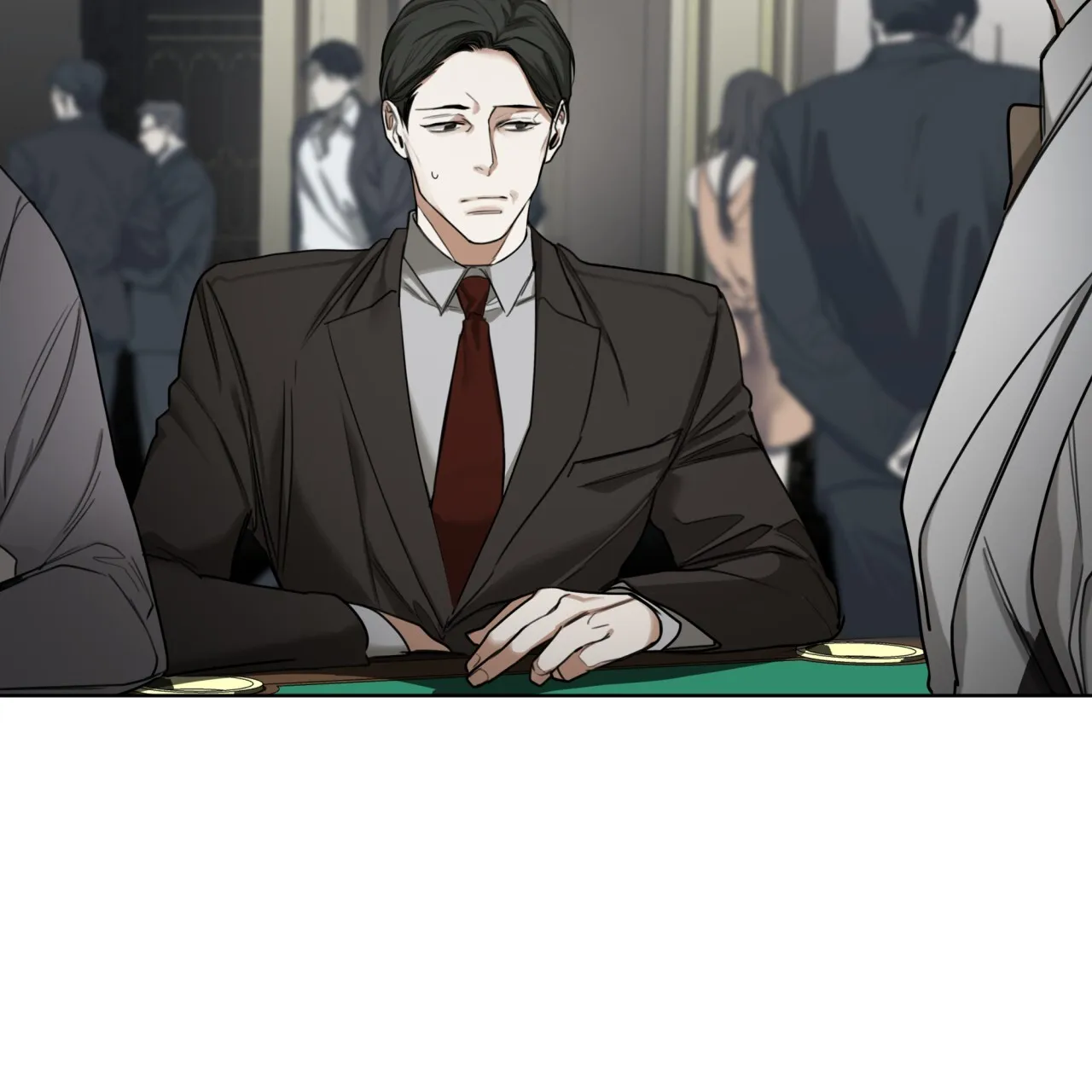 《犯规》第87话 第18页
