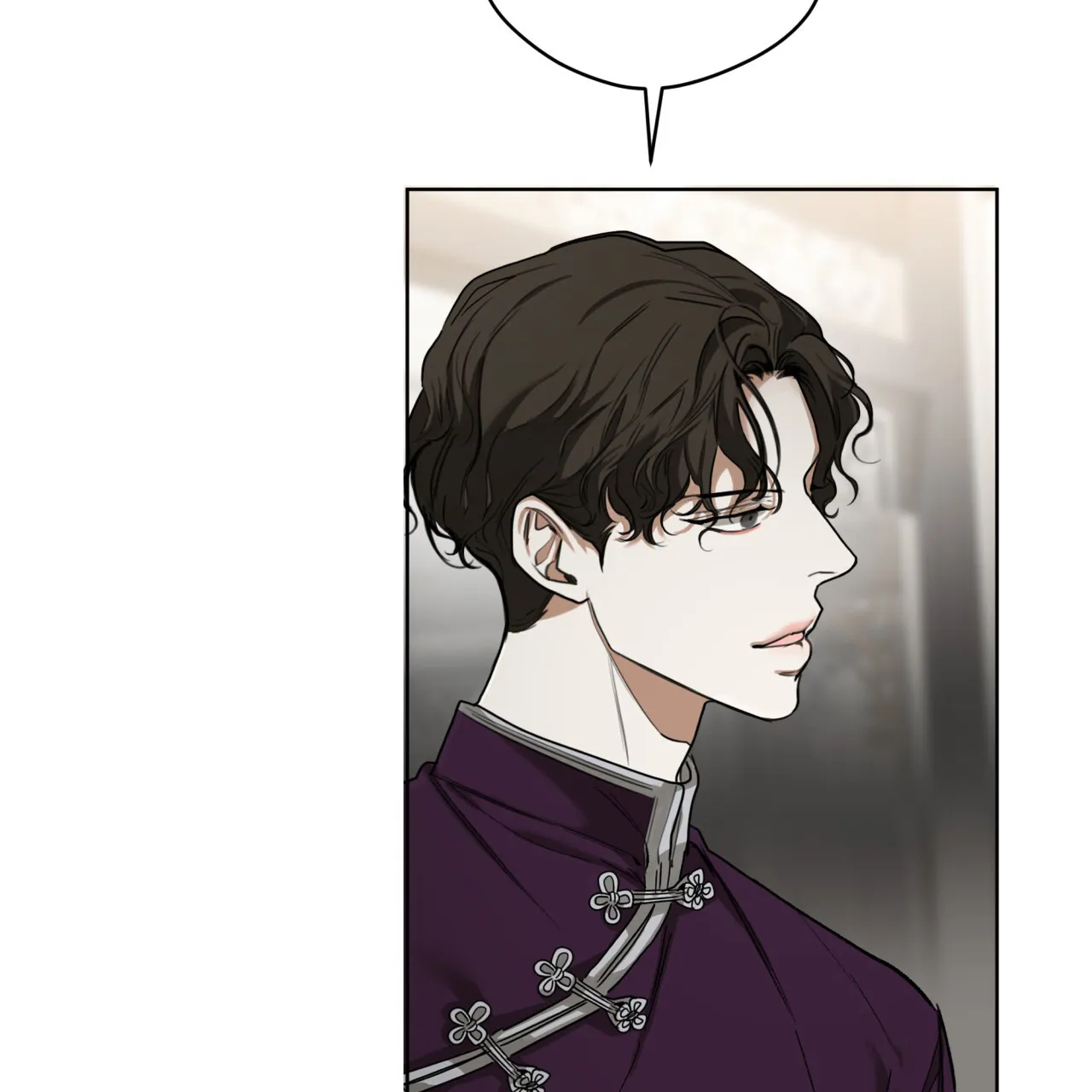 《犯规》第87话 第42页