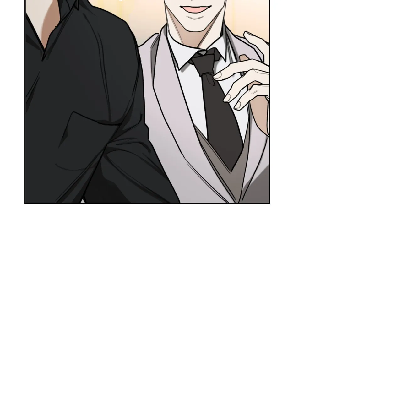 《犯规》第87话 第5页