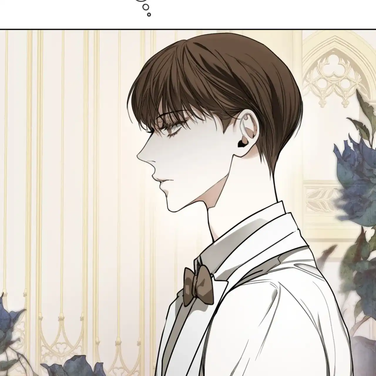 《犯规》第87话 第15页