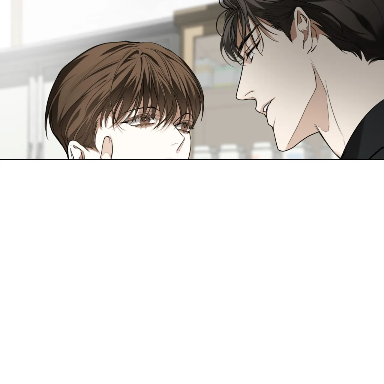 《犯规》第88话 第8页