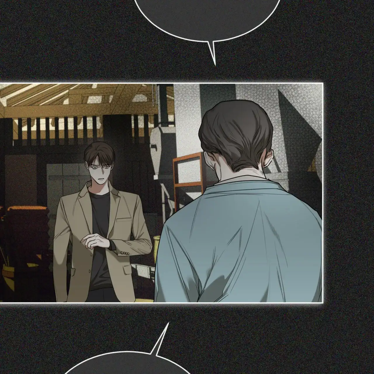 《犯规》第88话 第37页