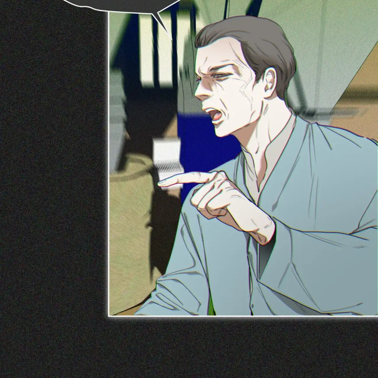 《犯规》第88话 第33页