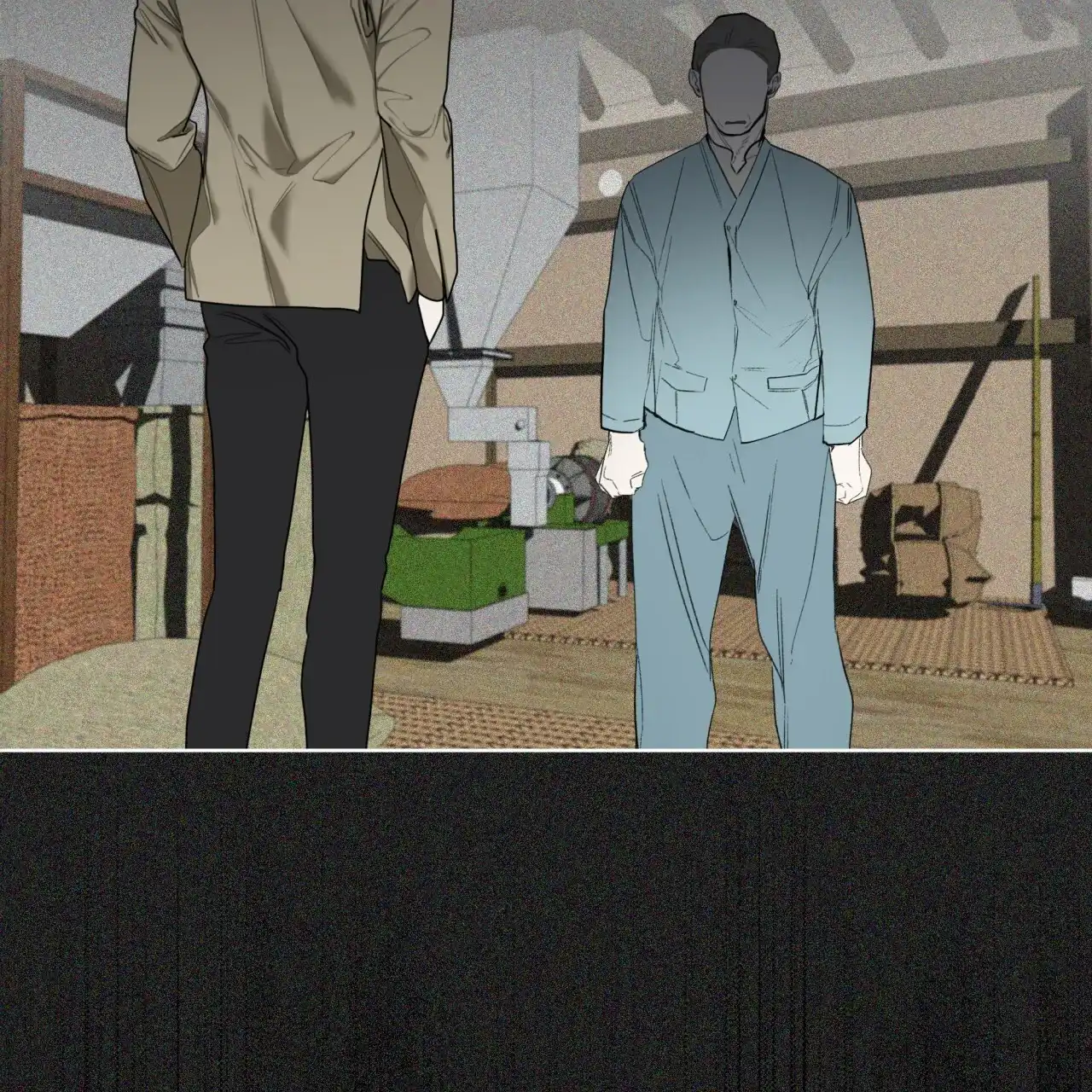 《犯规》第88话 第45页