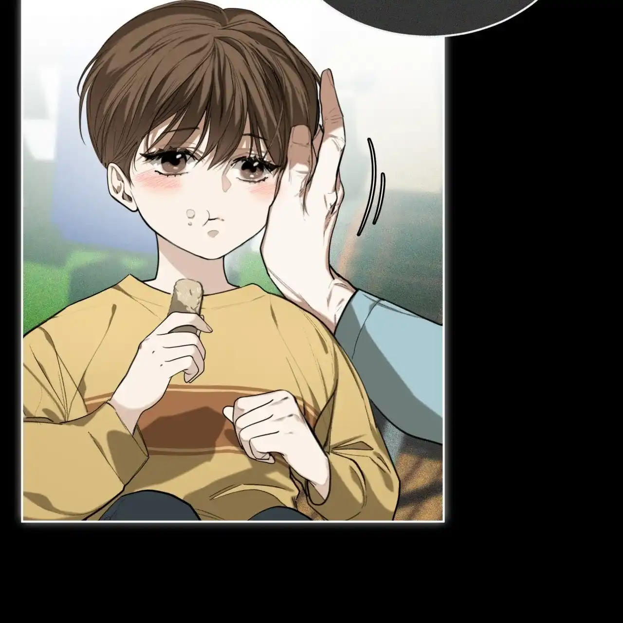 《犯规》第89话 第4页