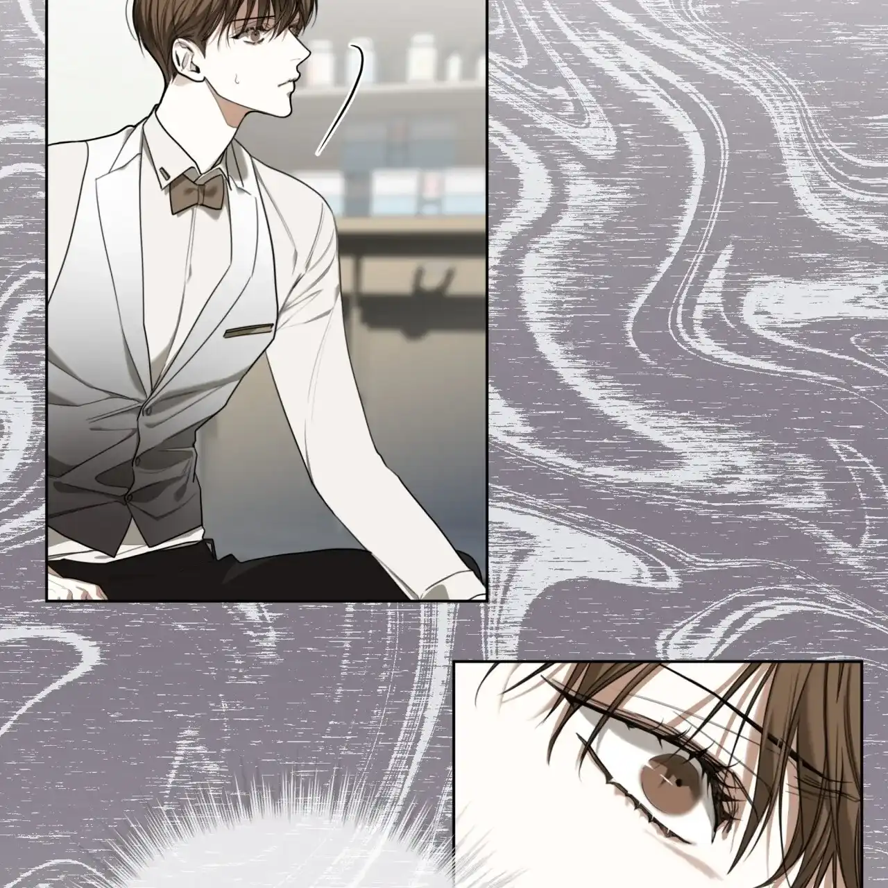 《犯规》第89话 第29页