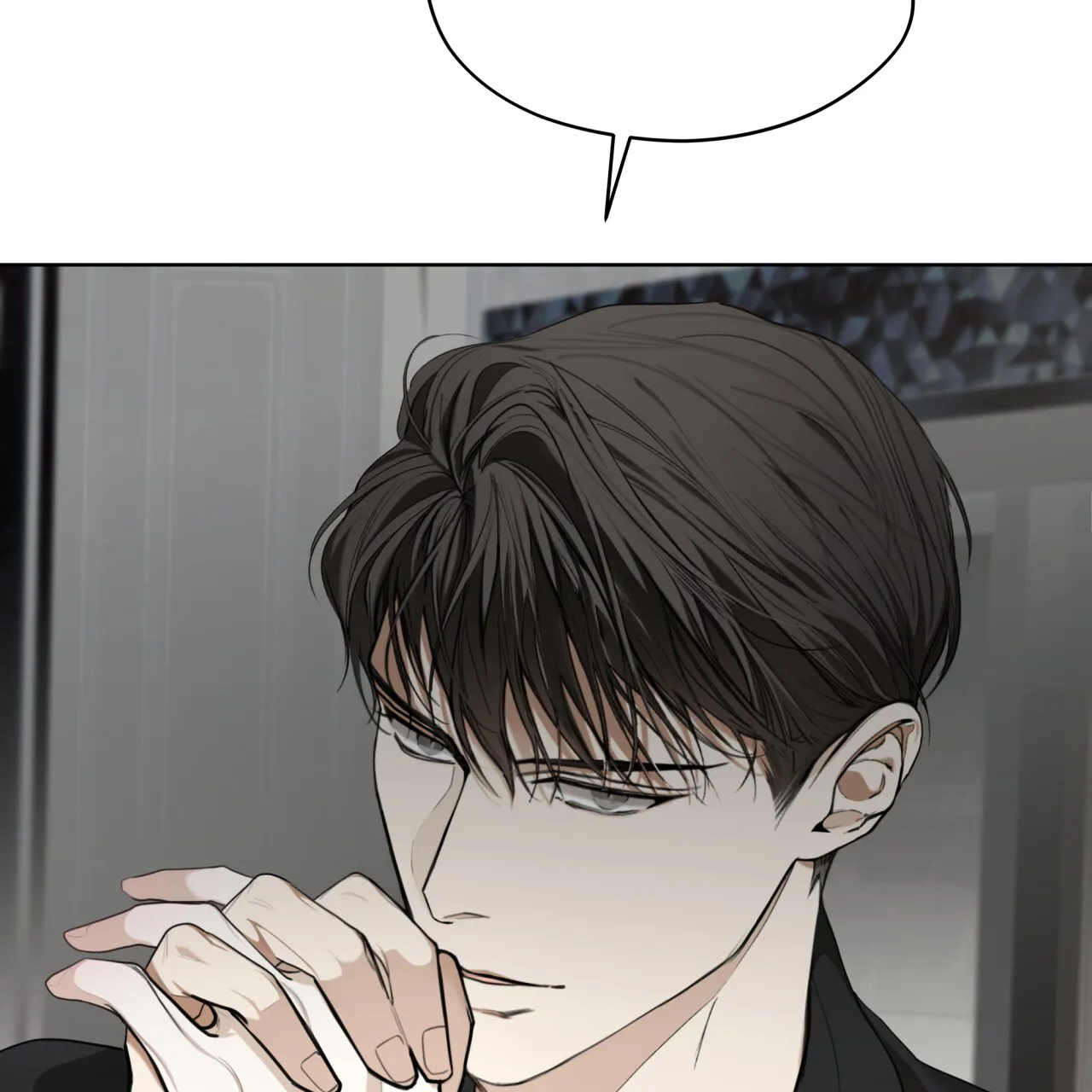 《犯规》第89话 第43页