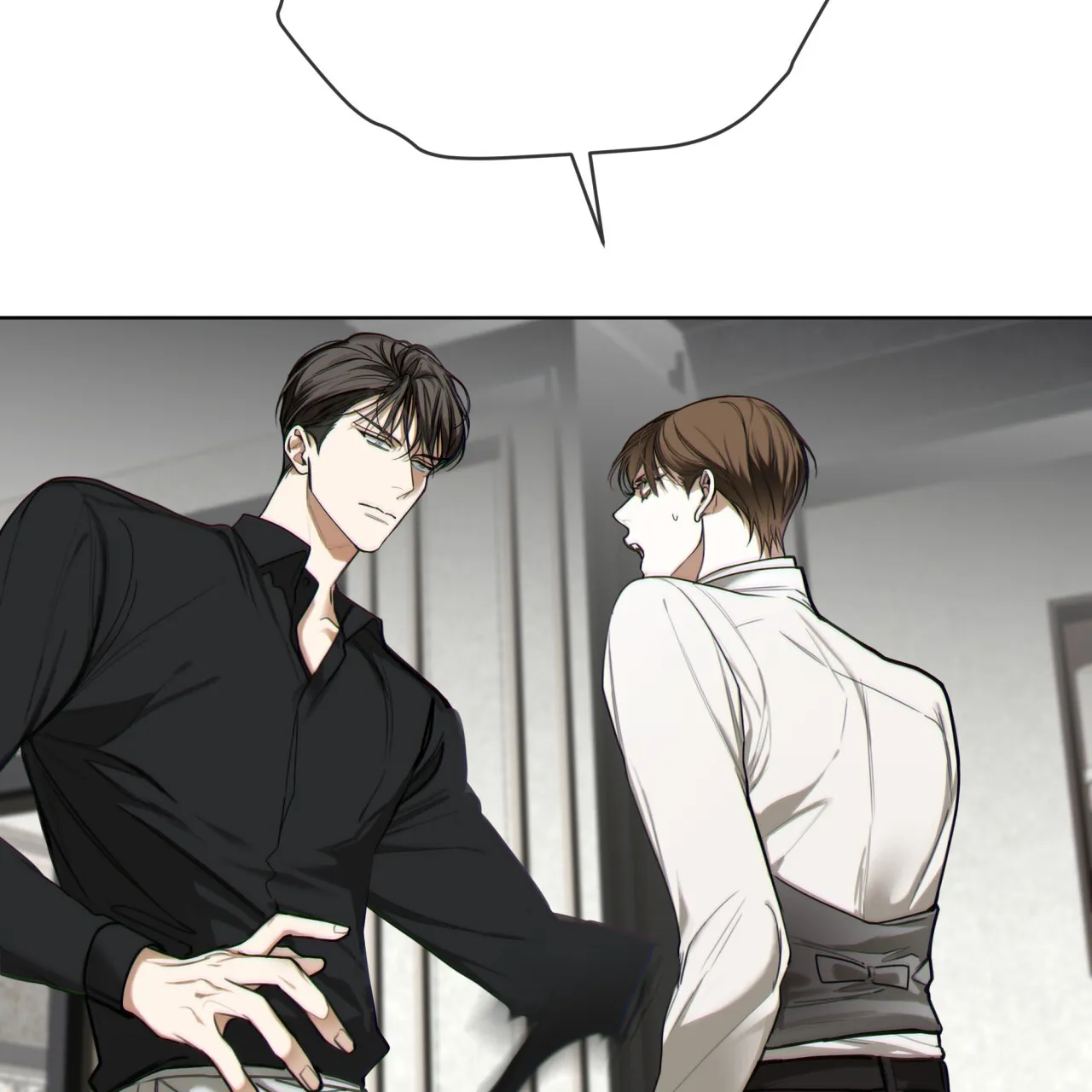 《犯规》第89话 第39页