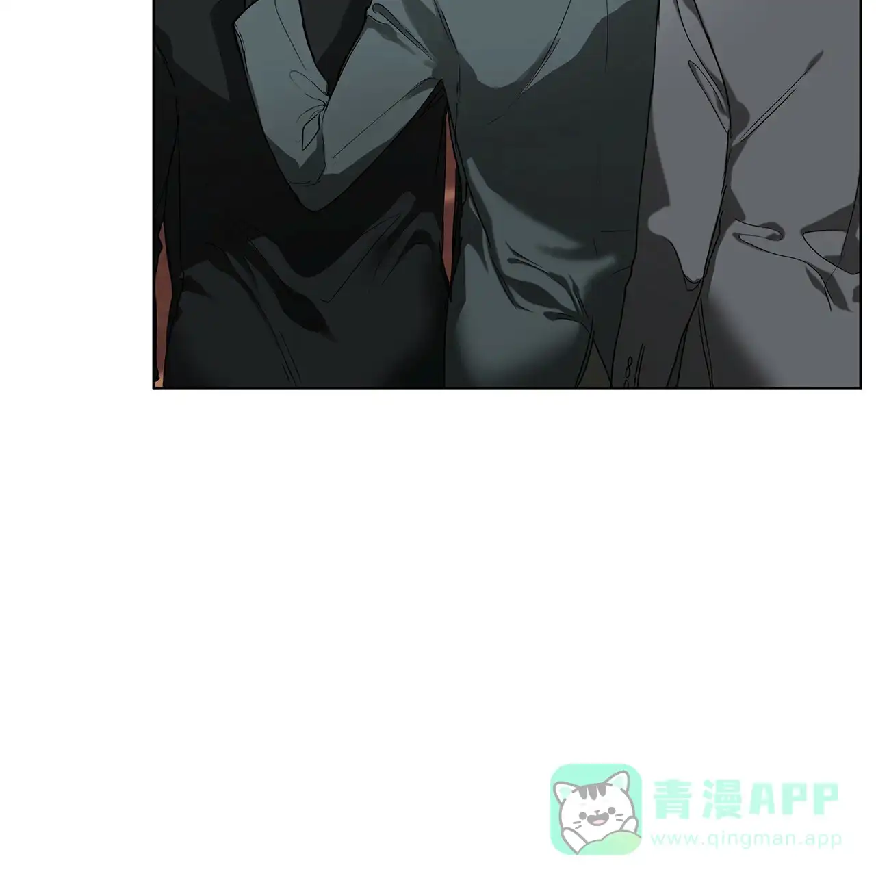 《犯规》第9话 第26页