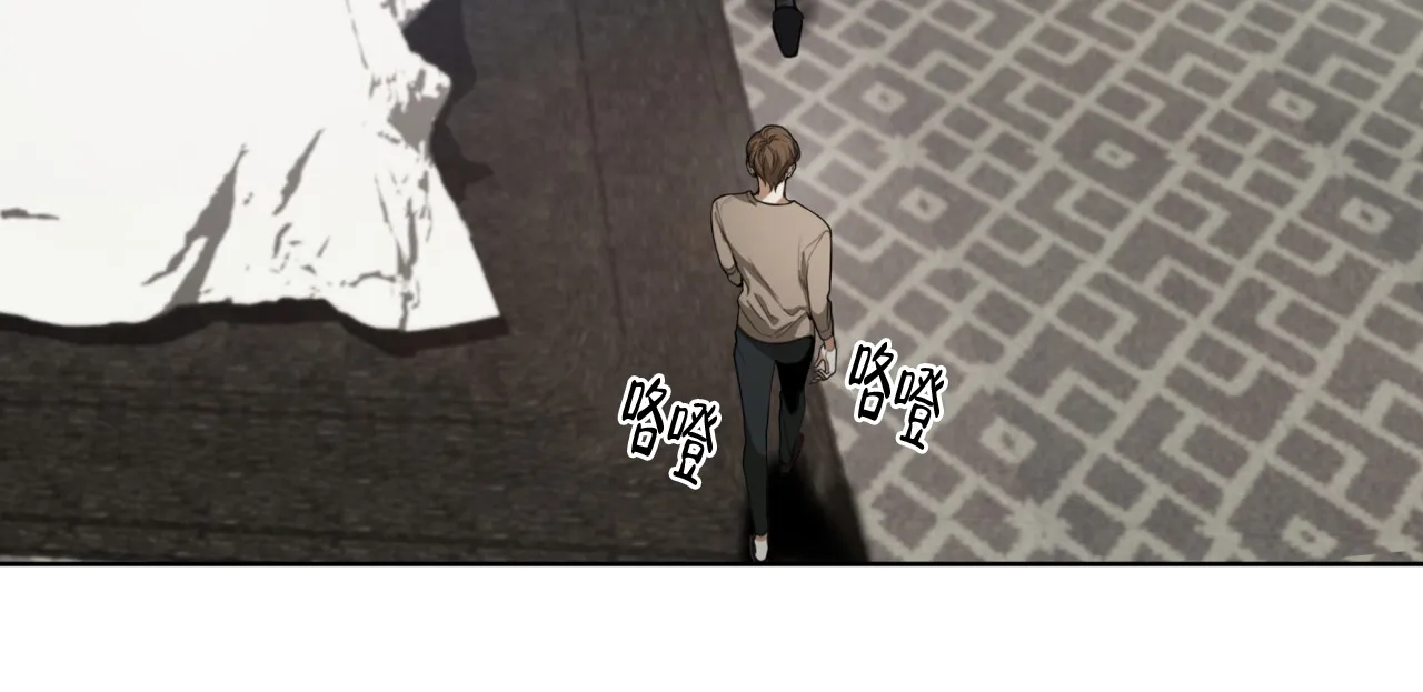 《犯规》第90话 第38页