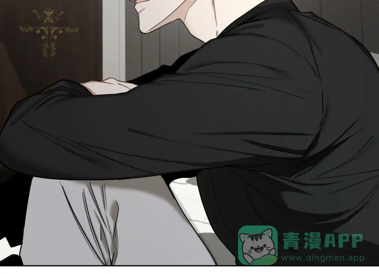 《犯规》第91话 第61页