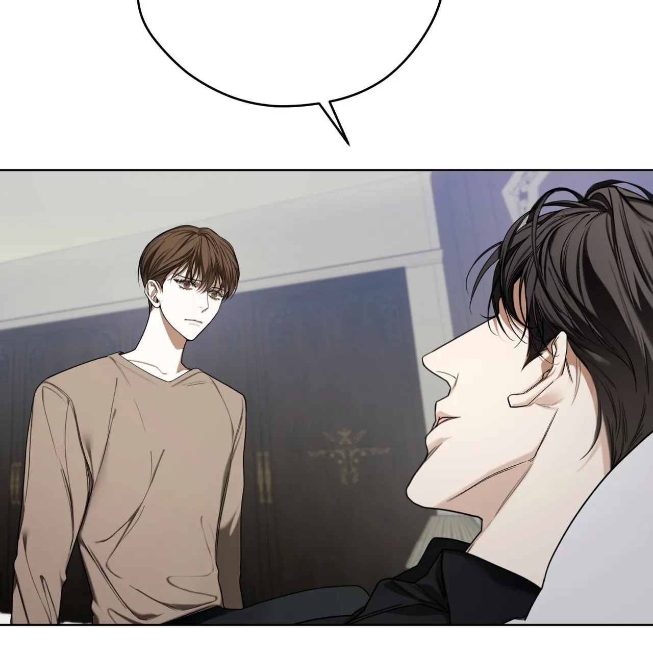 《犯规》第91话 第14页