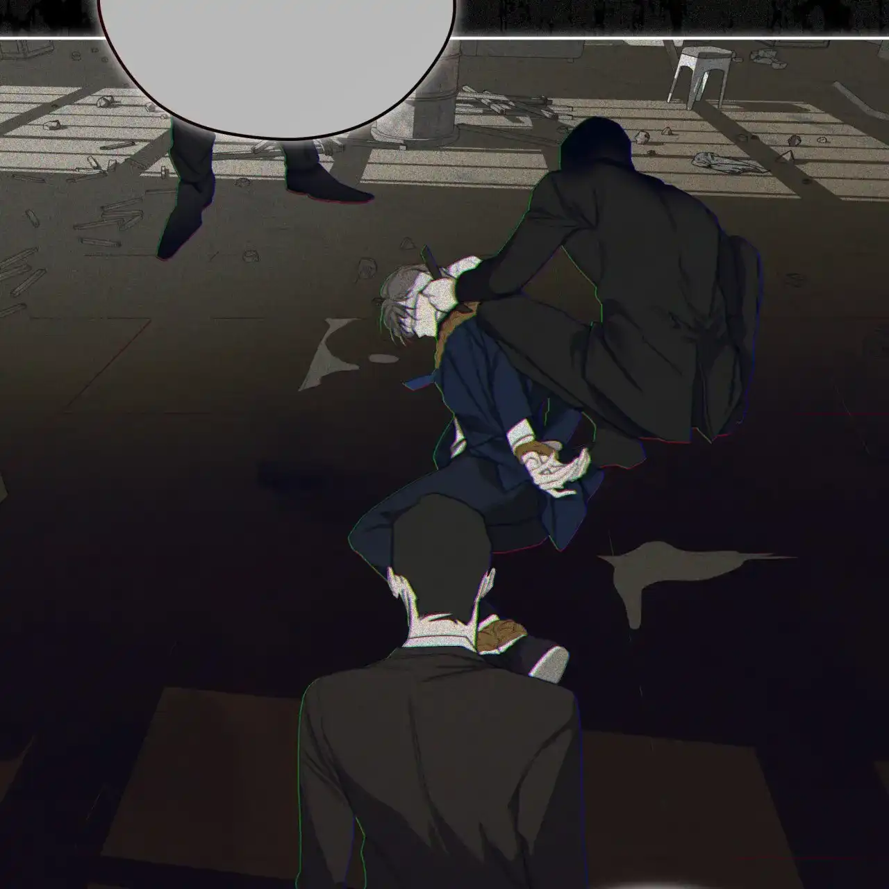 《犯规》第91话 第8页