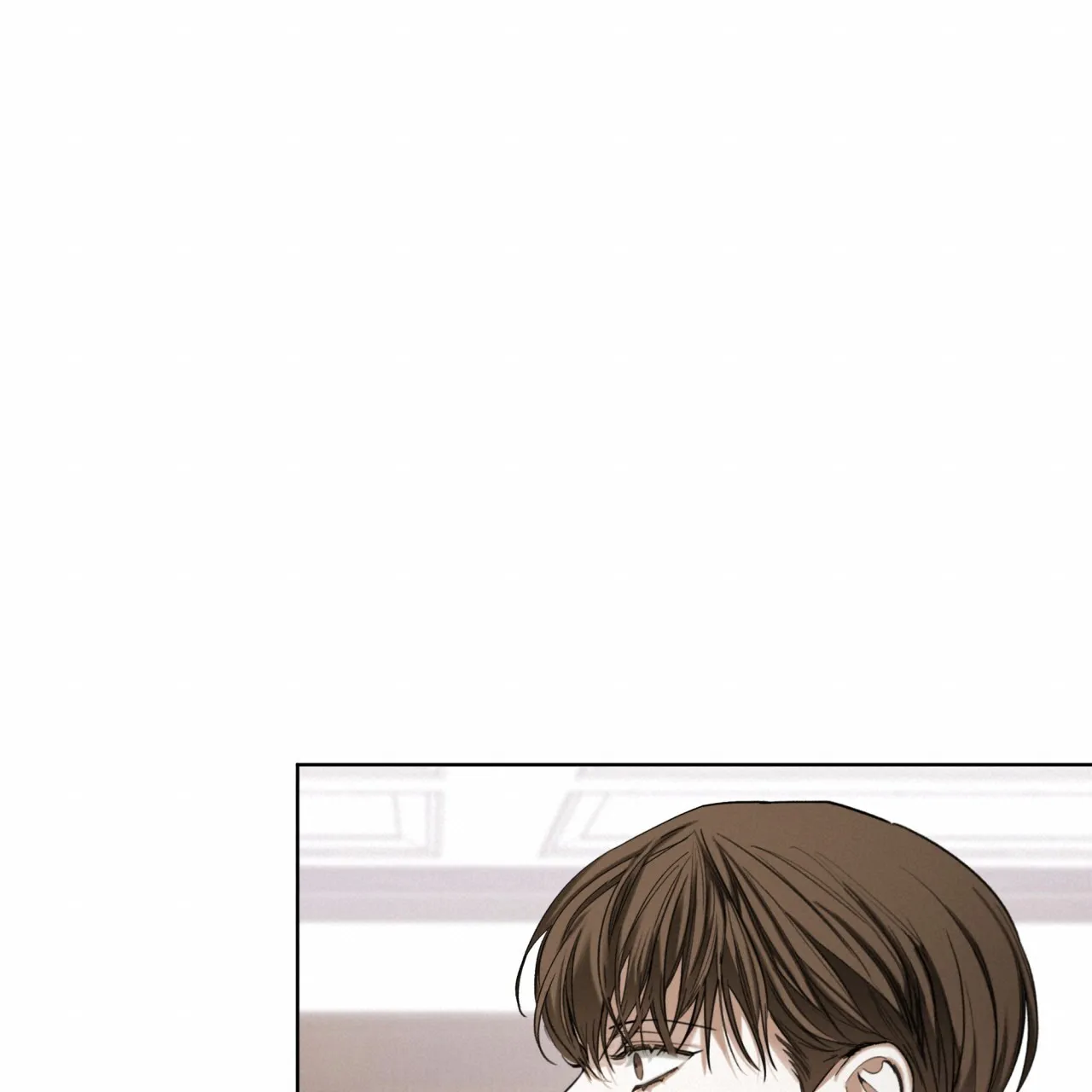 《犯规》第92话 第19页