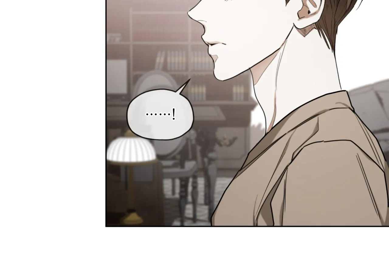 《犯规》第92话 第20页