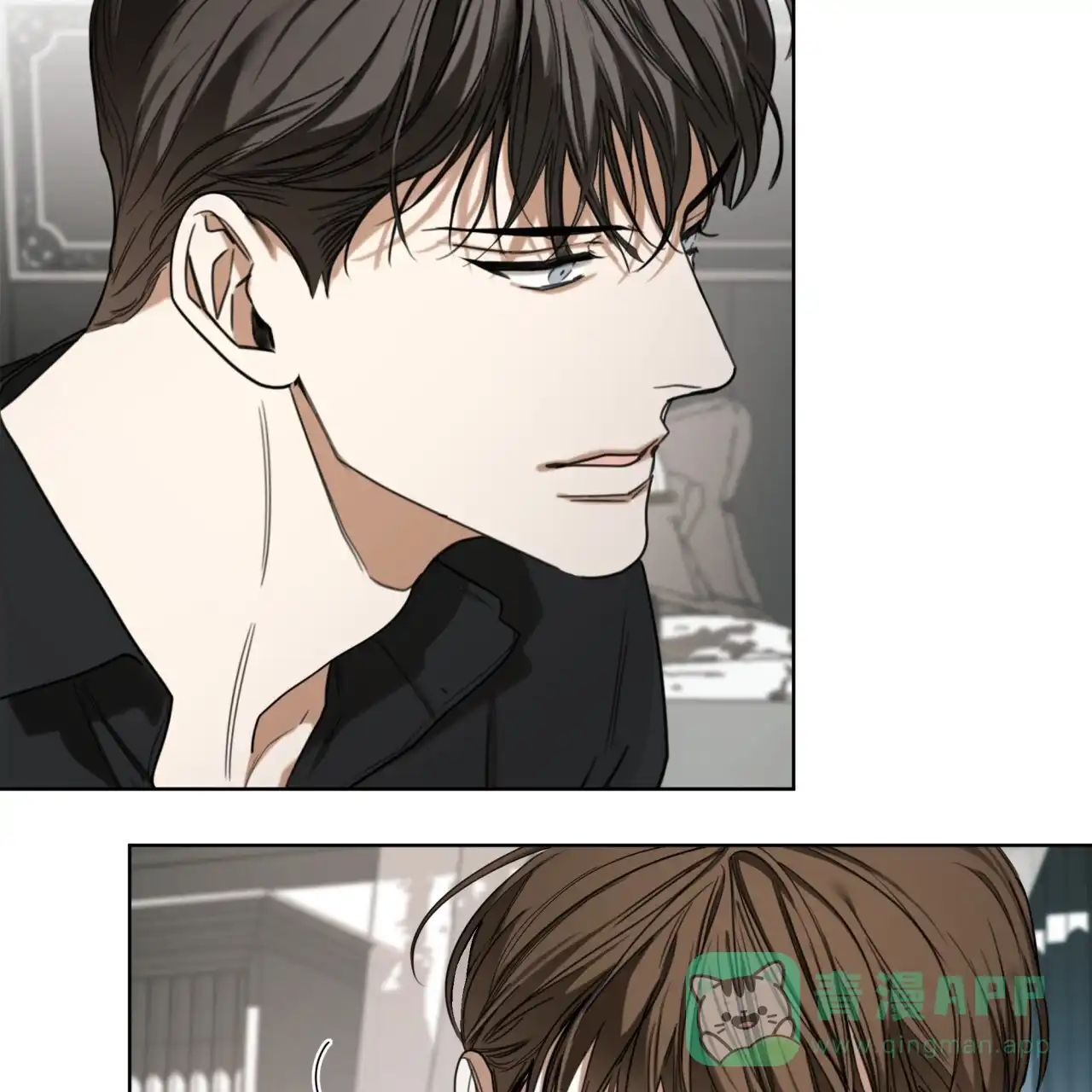 《犯规》第92话 第41页