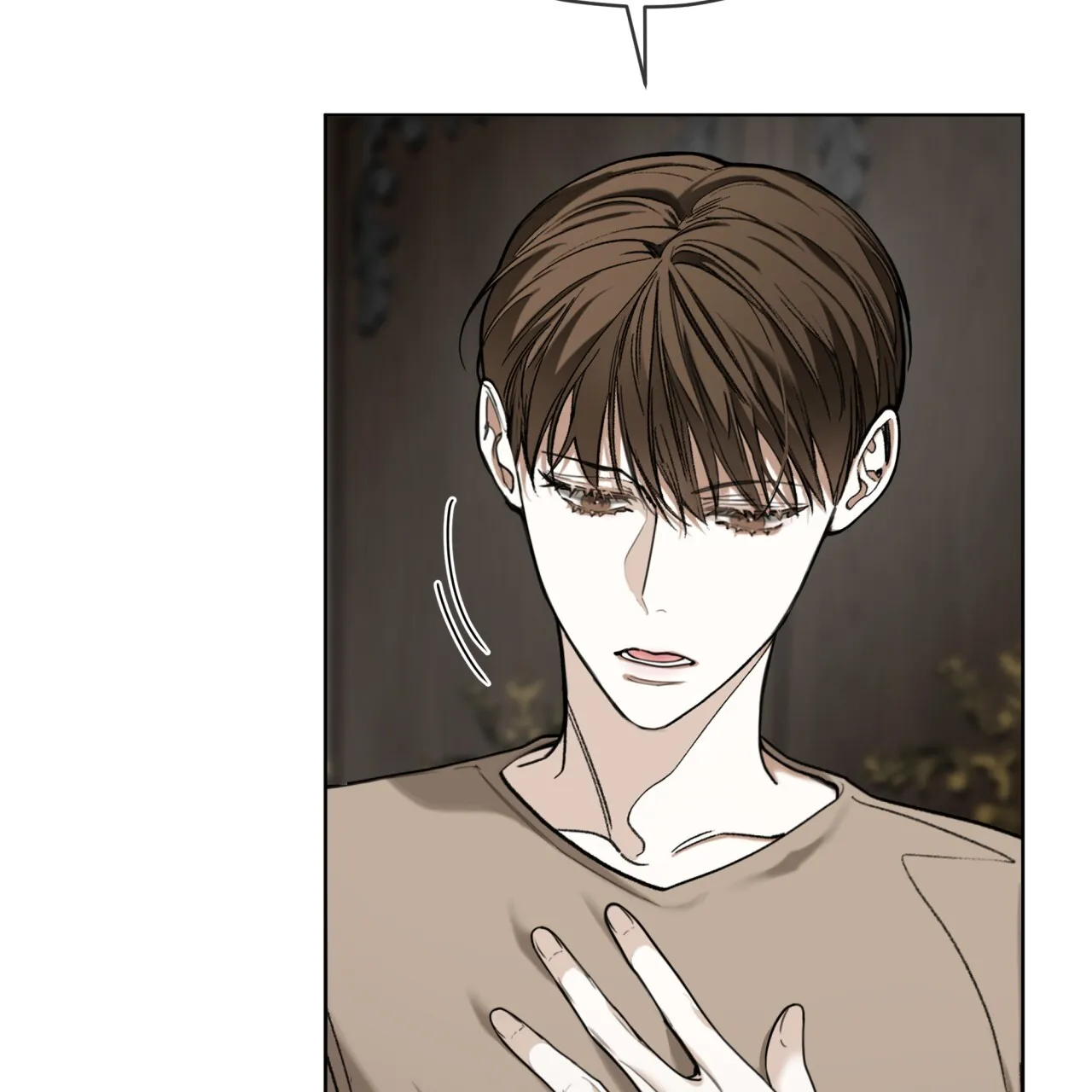 《犯规》第93话 第20页