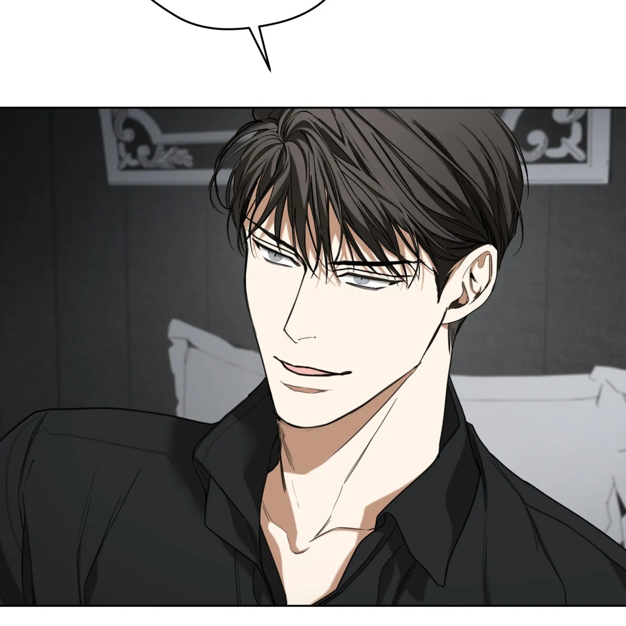 《犯规》第93话 第9页