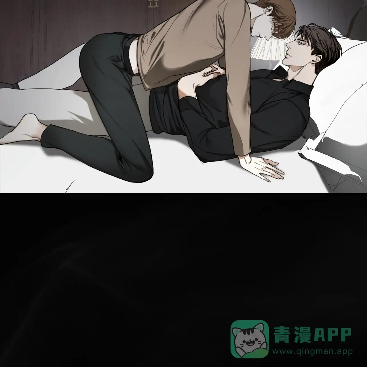 《犯规》第93话 第36页