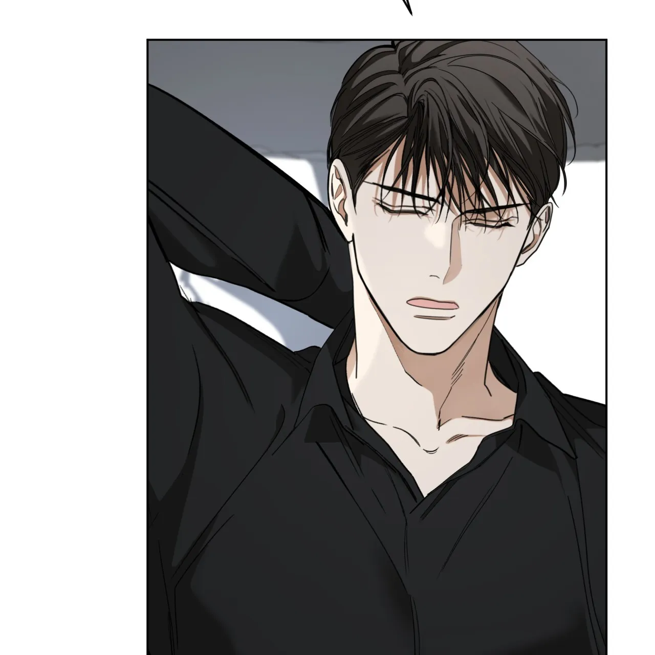 《犯规》第93话 第2页