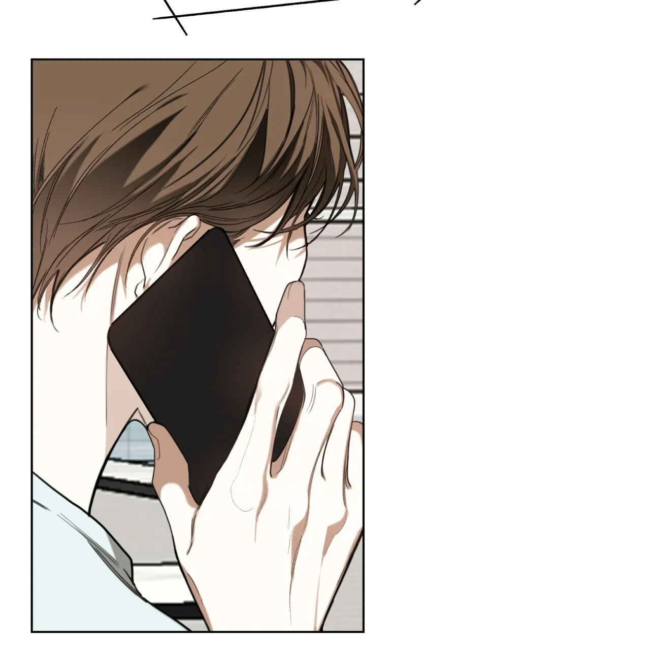 《犯规》第94话 第47页