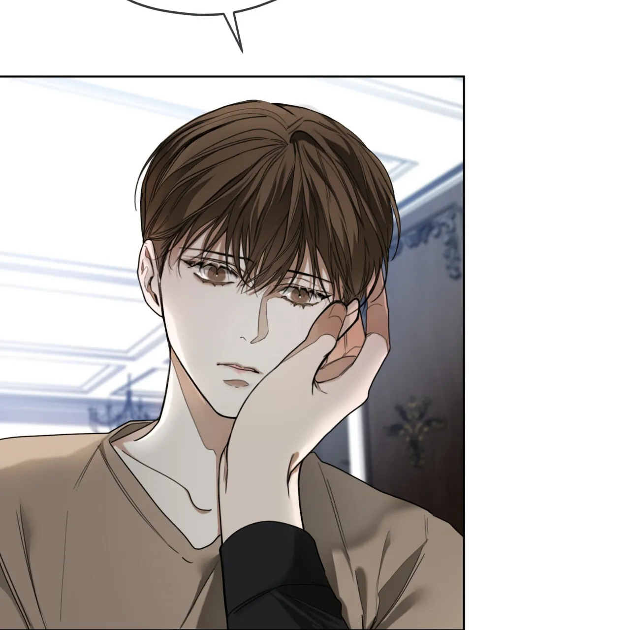 《犯规》第94话 第2页