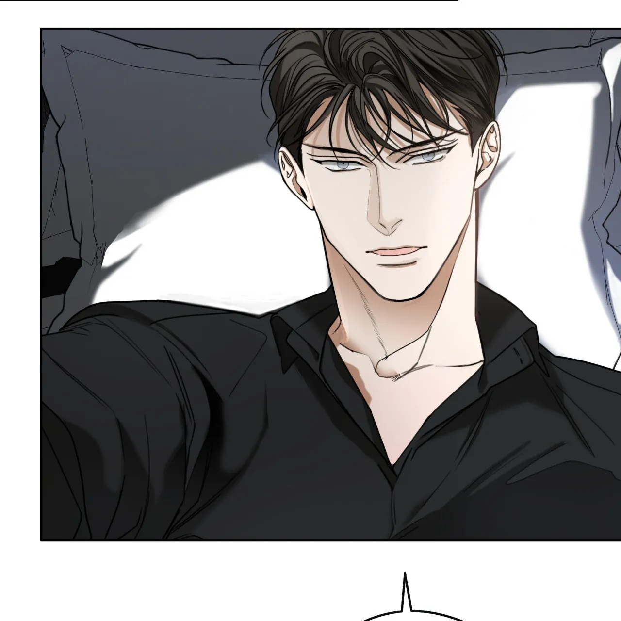 《犯规》第94话 第3页