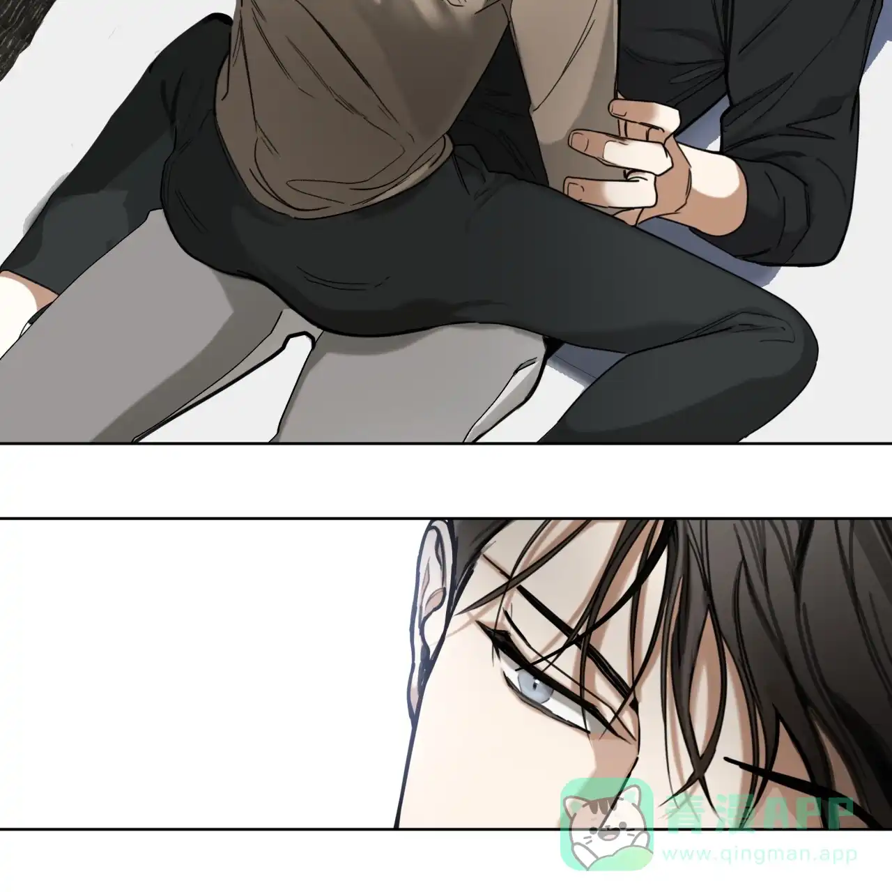 《犯规》第94话 第6页