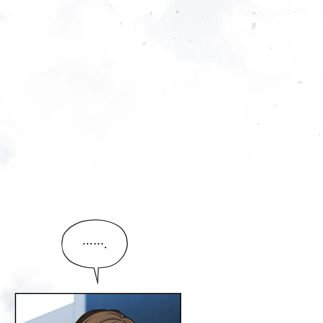 《犯规》第94话 第18页