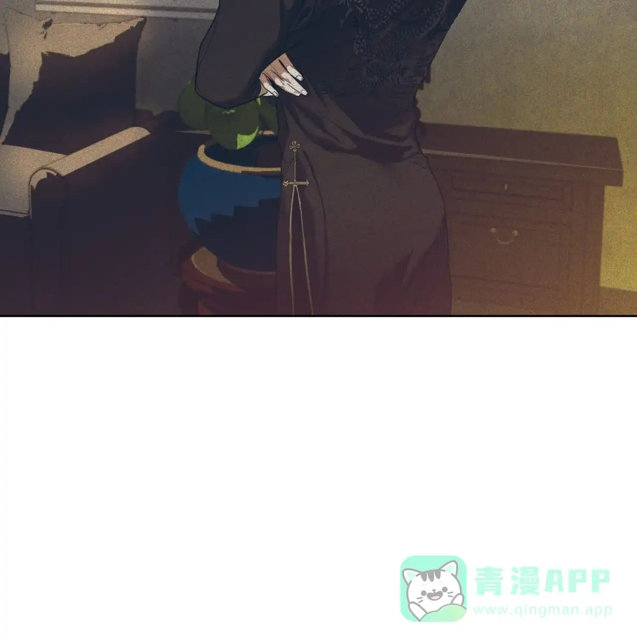 《犯规》第94话 第61页
