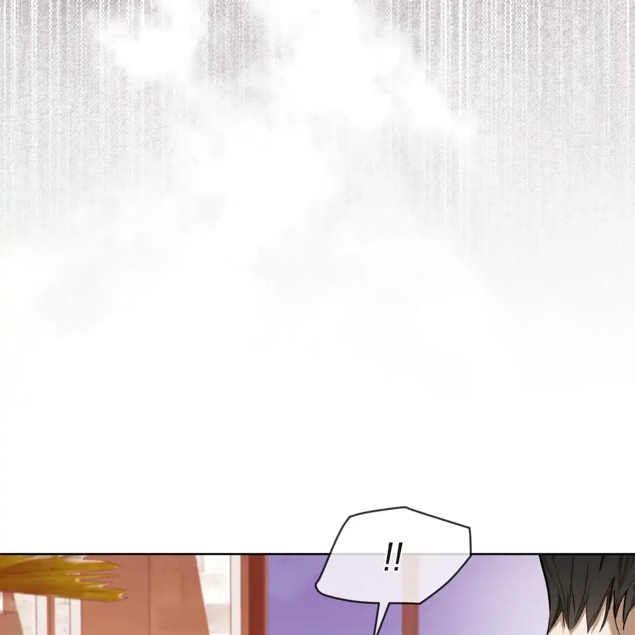 《犯规》第95话 第59页