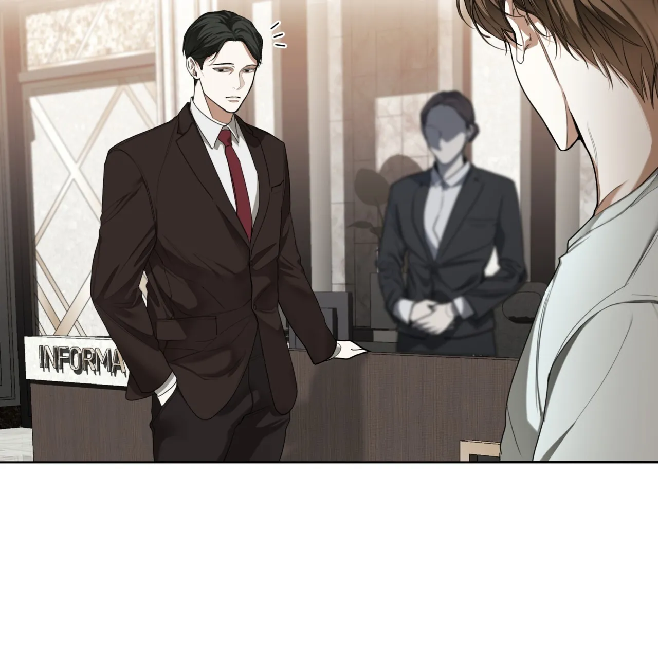 《犯规》第95话 第19页