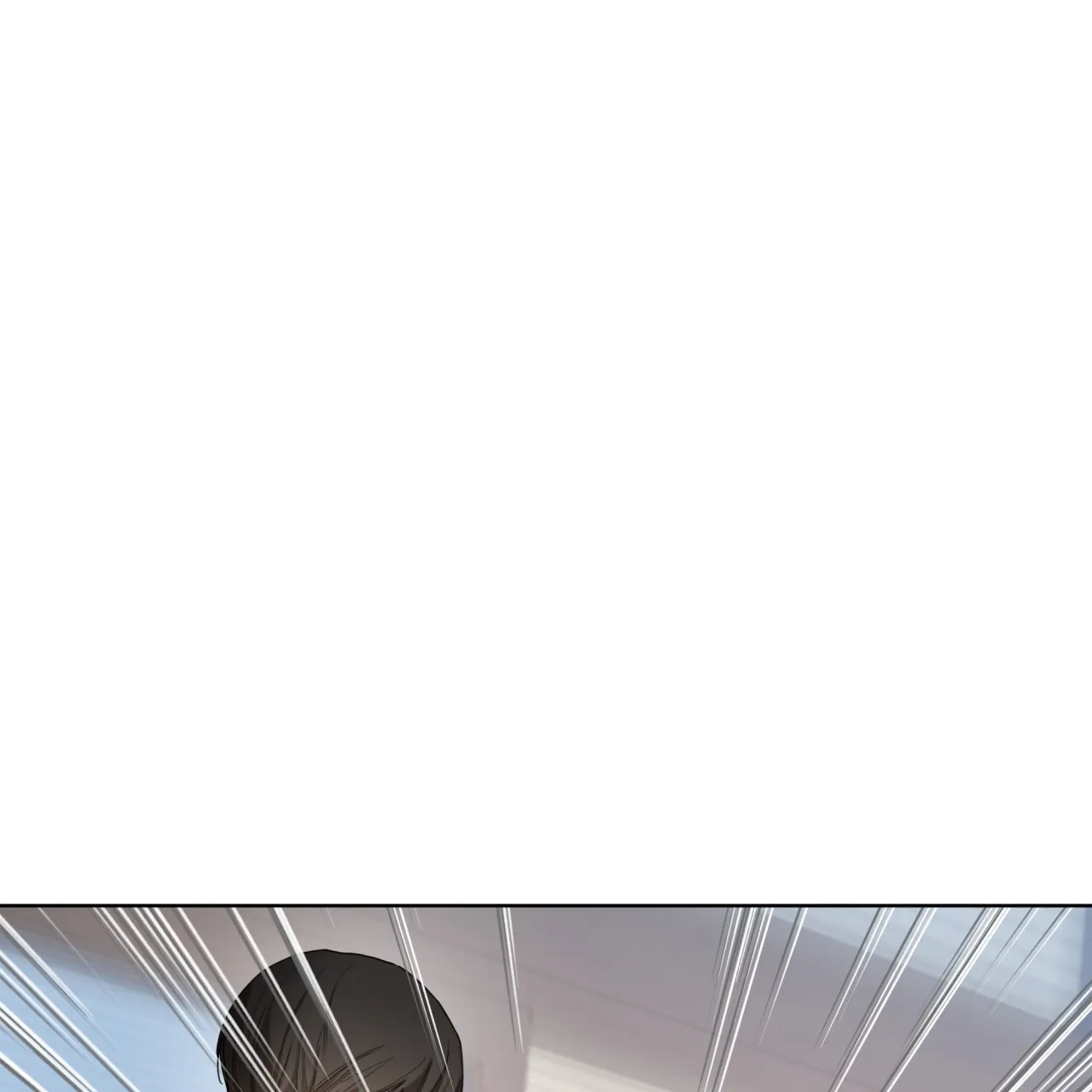 《犯规》第96话 第5页
