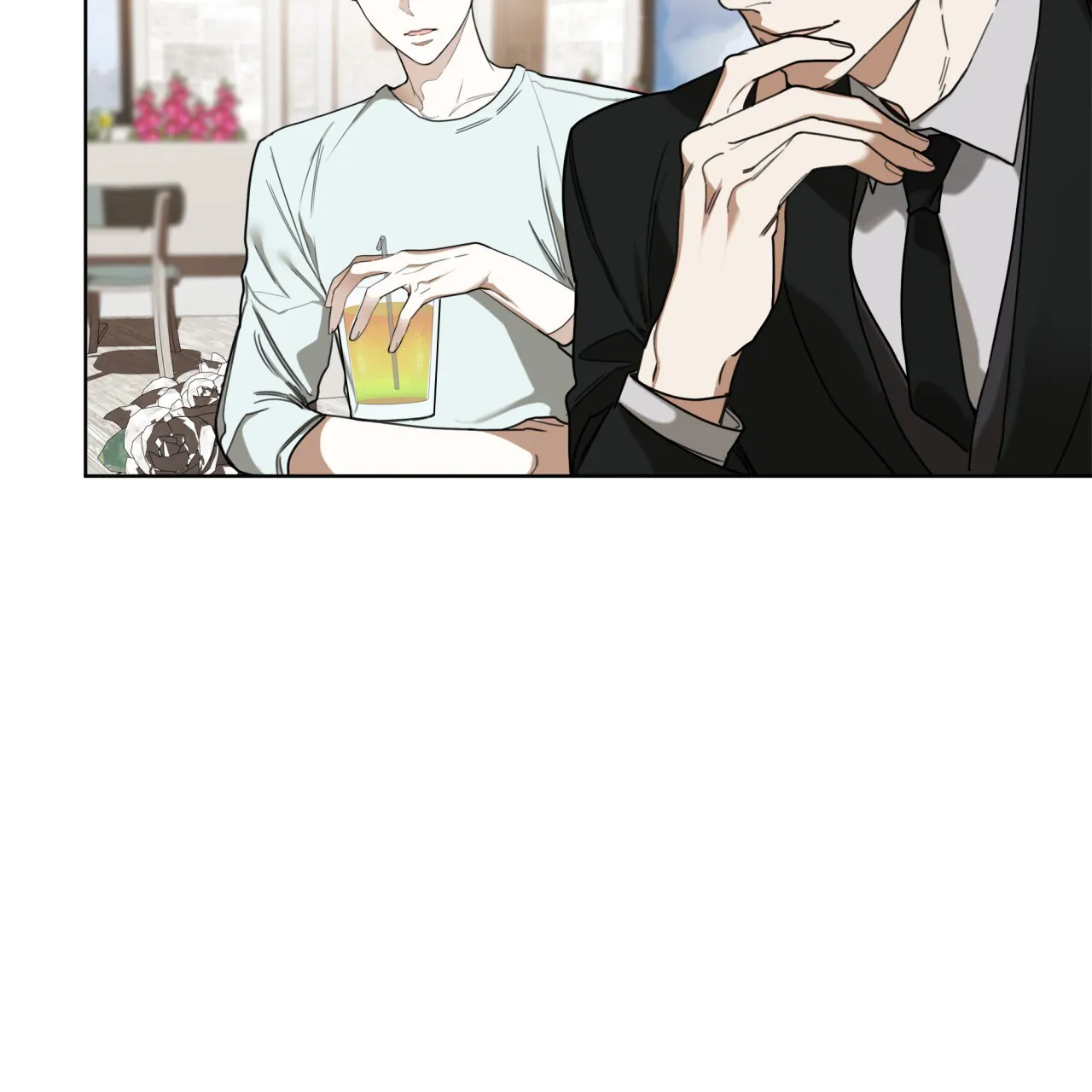 《犯规》第97话 第4页