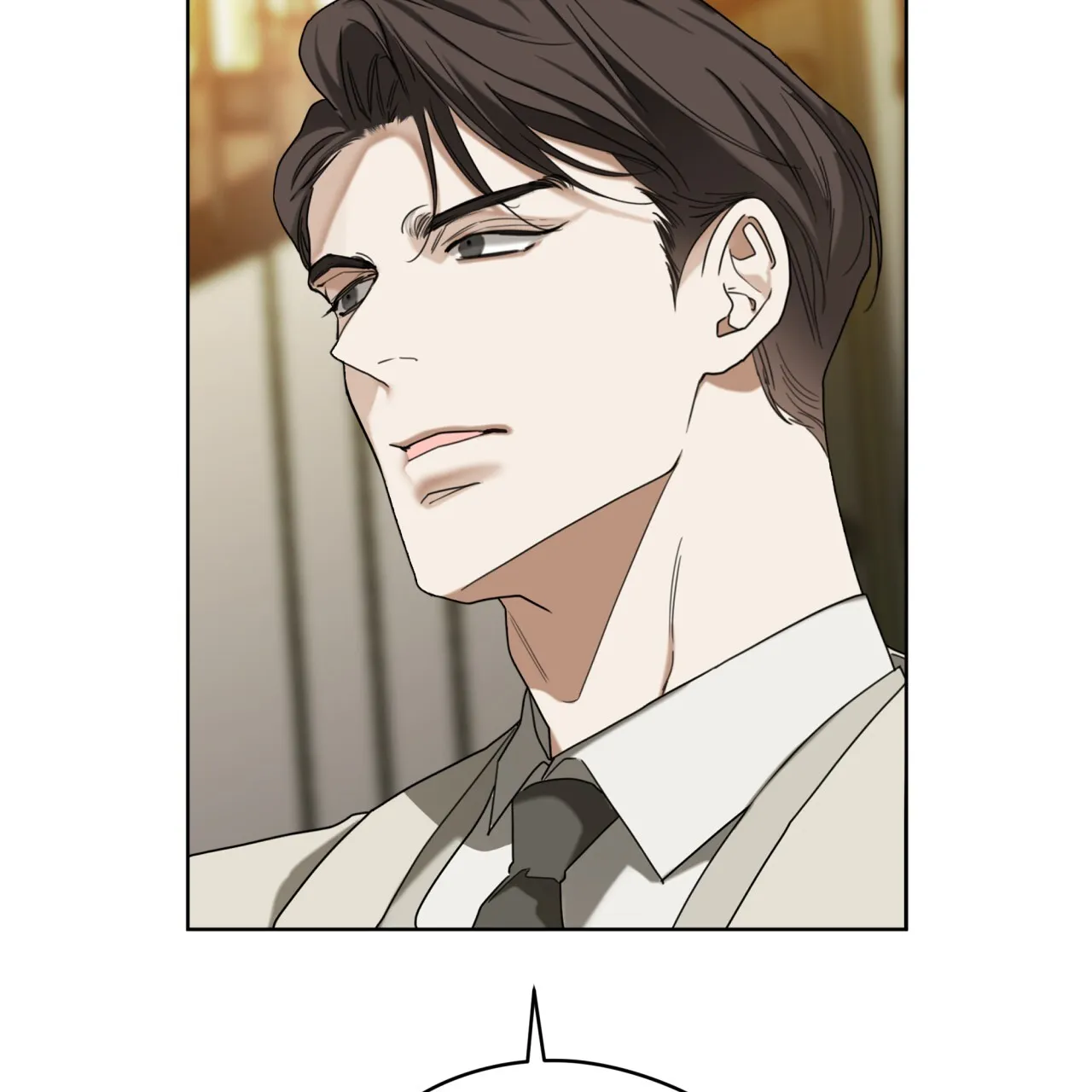 《犯规》第98话 第60页