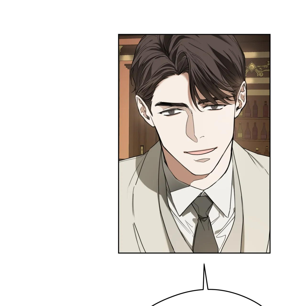 《犯规》第98话 第29页