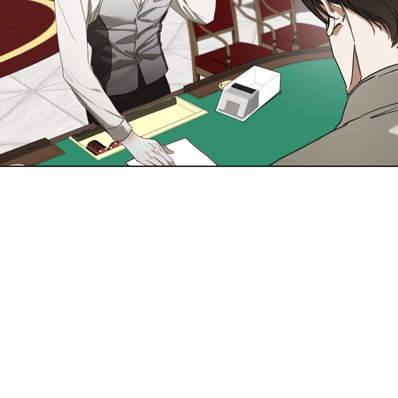 《犯规》第98话 第77页