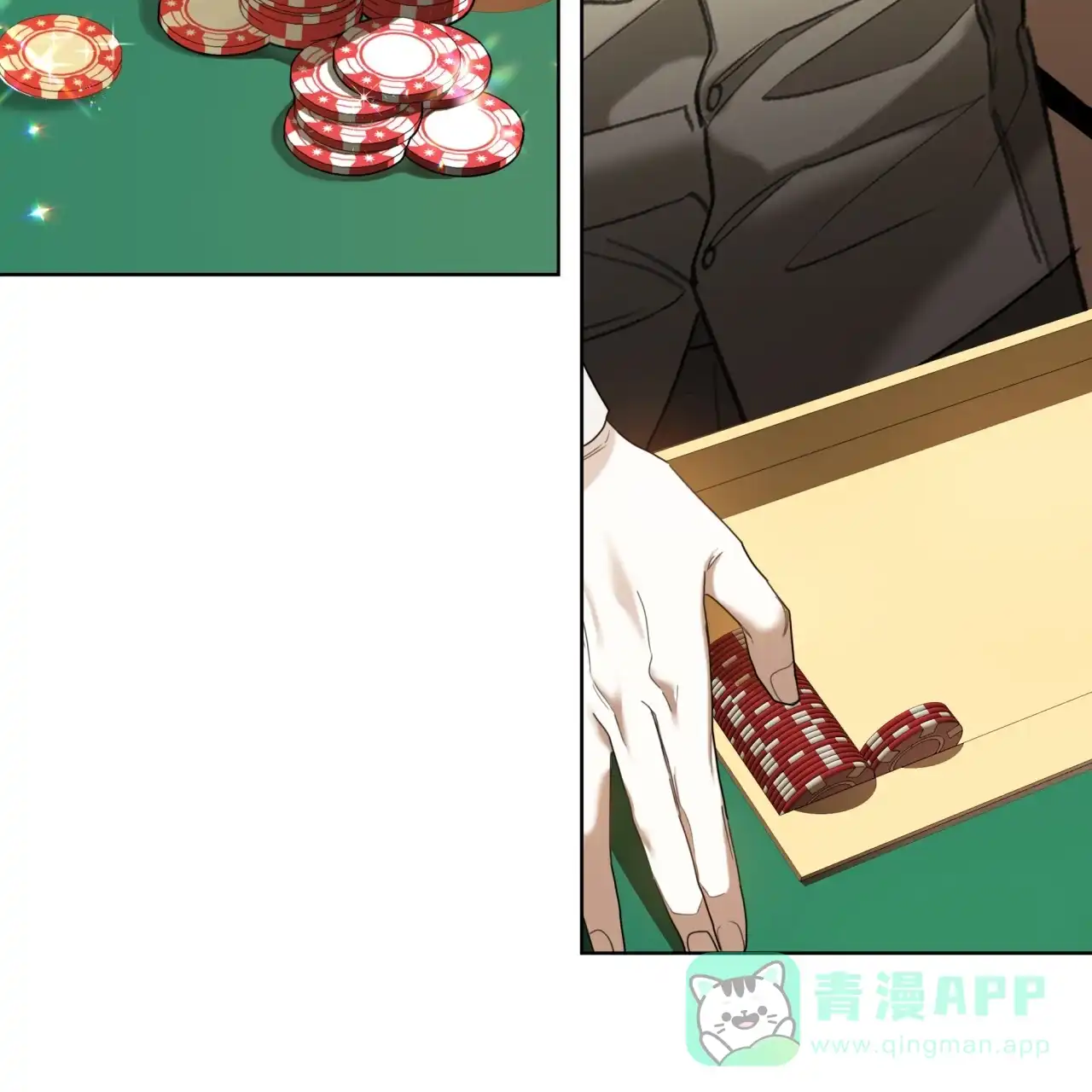 《犯规》第98话 第36页