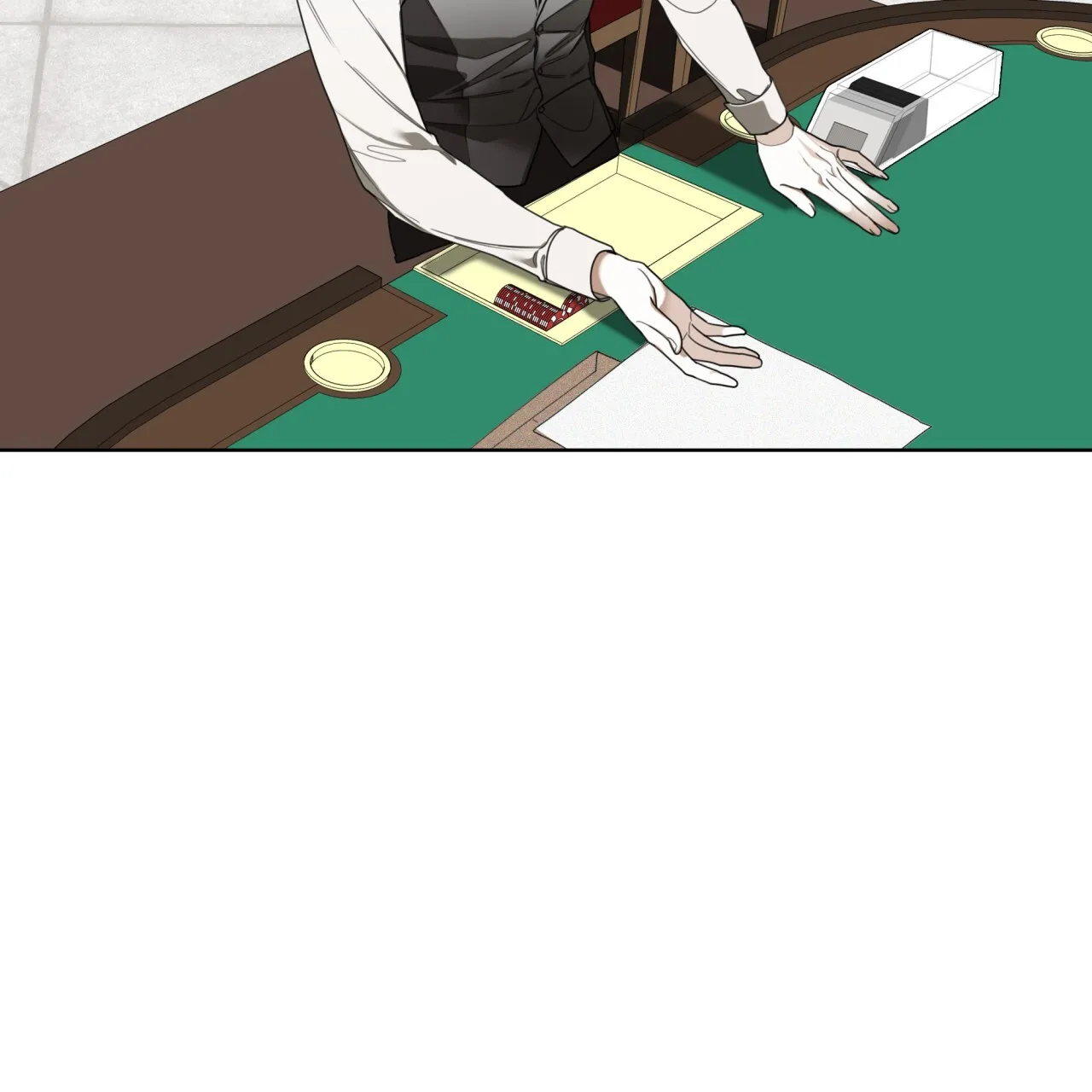 《犯规》第99话 第15页