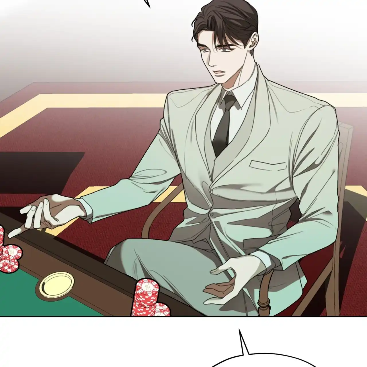《犯规》第99话 第22页