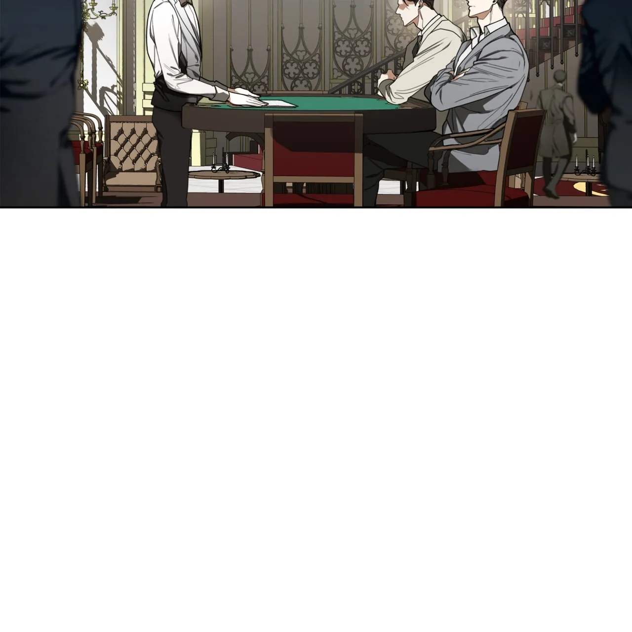 《犯规》第99话 第45页