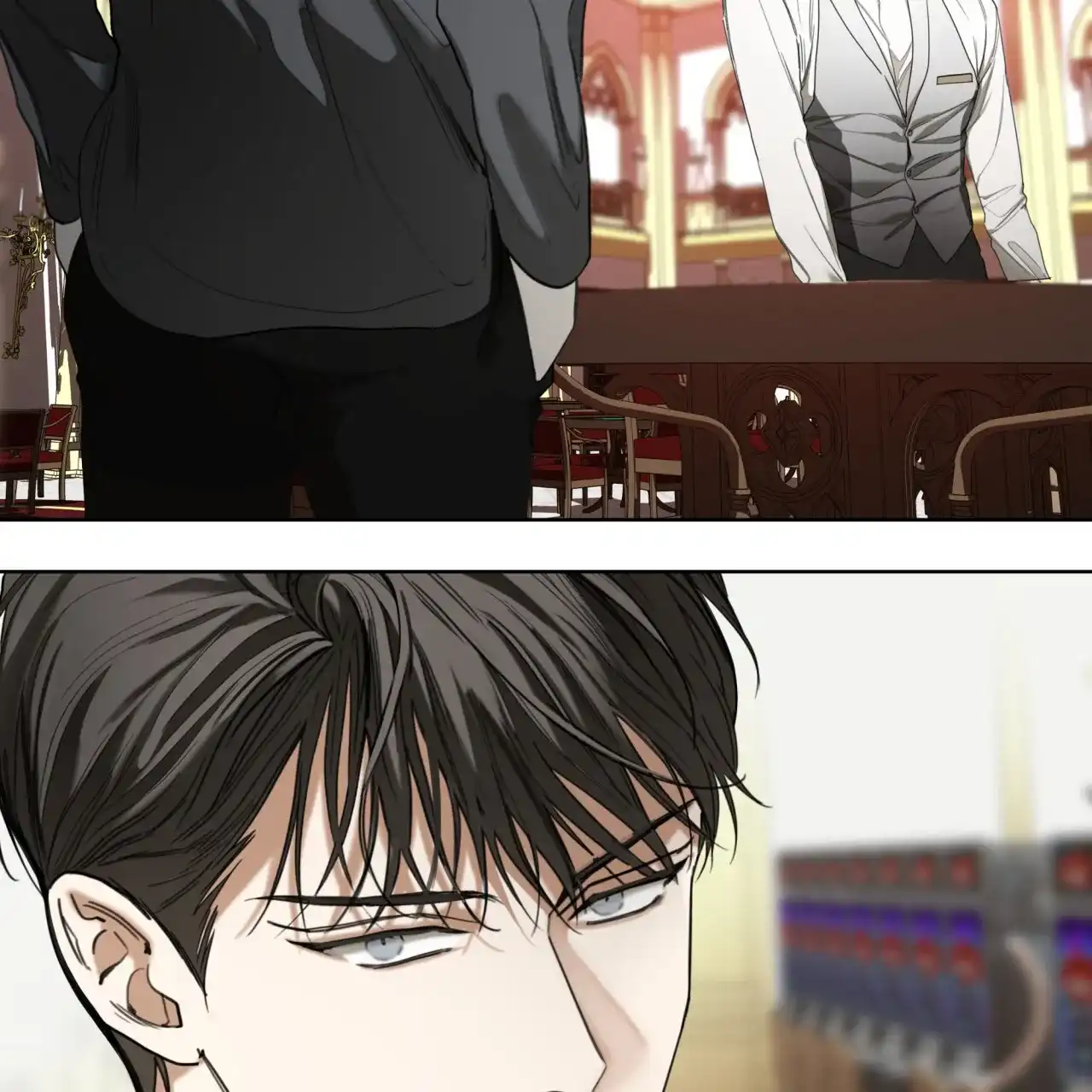 《犯规》第99话 第4页