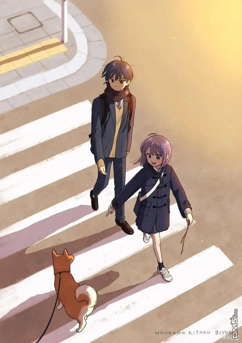 《放学后归宅日常》第21话 第18页